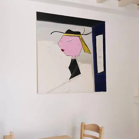 Lejlighedshotel Mykonos Pantheon 4*